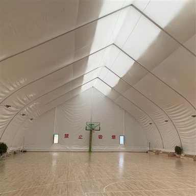 چادر استادیوم